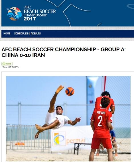 国产亚洲欧美aaaa