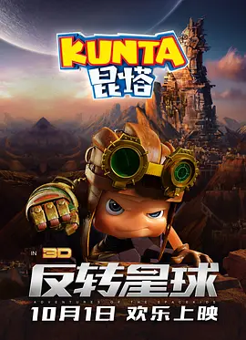 69黄色片