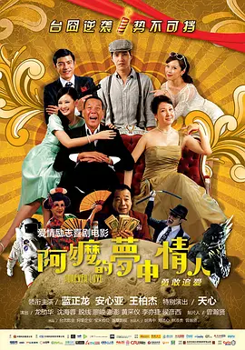 新御书屋自由阅读小说全文免费