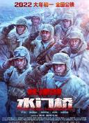 69黄色片