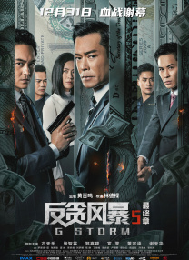 新御书屋自由阅读小说全文免费